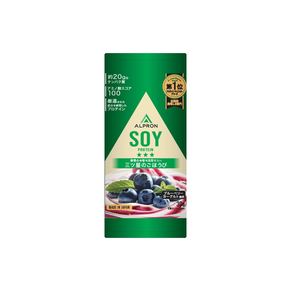 【1食お試し】ALPRON SOY ソイプロテイン(30g)