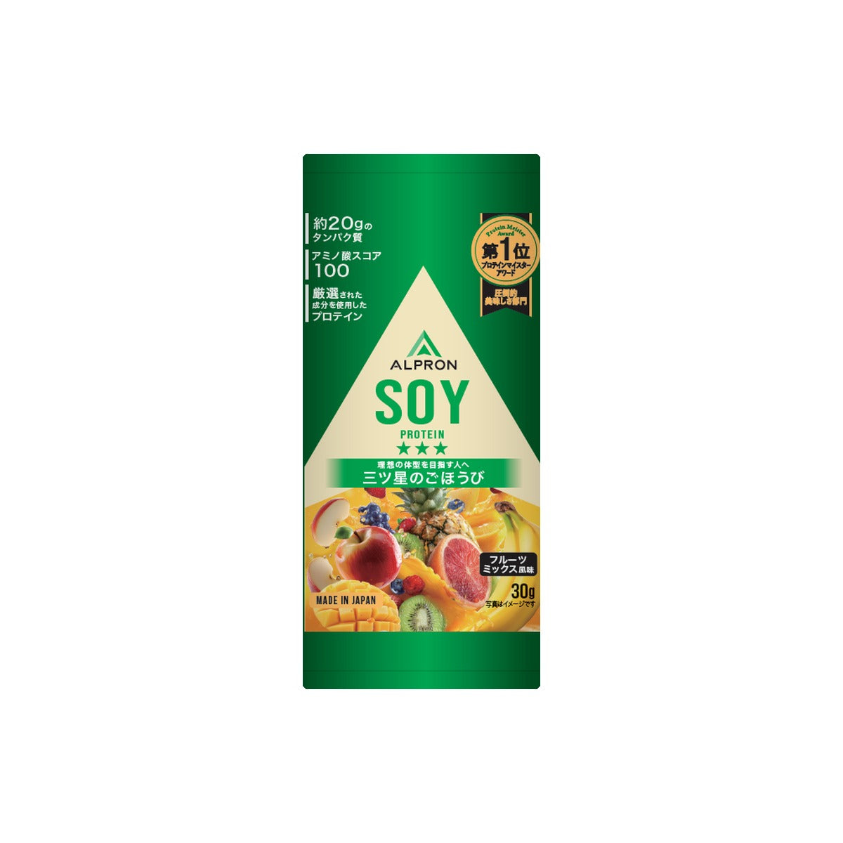 【1食お試し】ALPRON SOY ソイプロテイン(30g)
