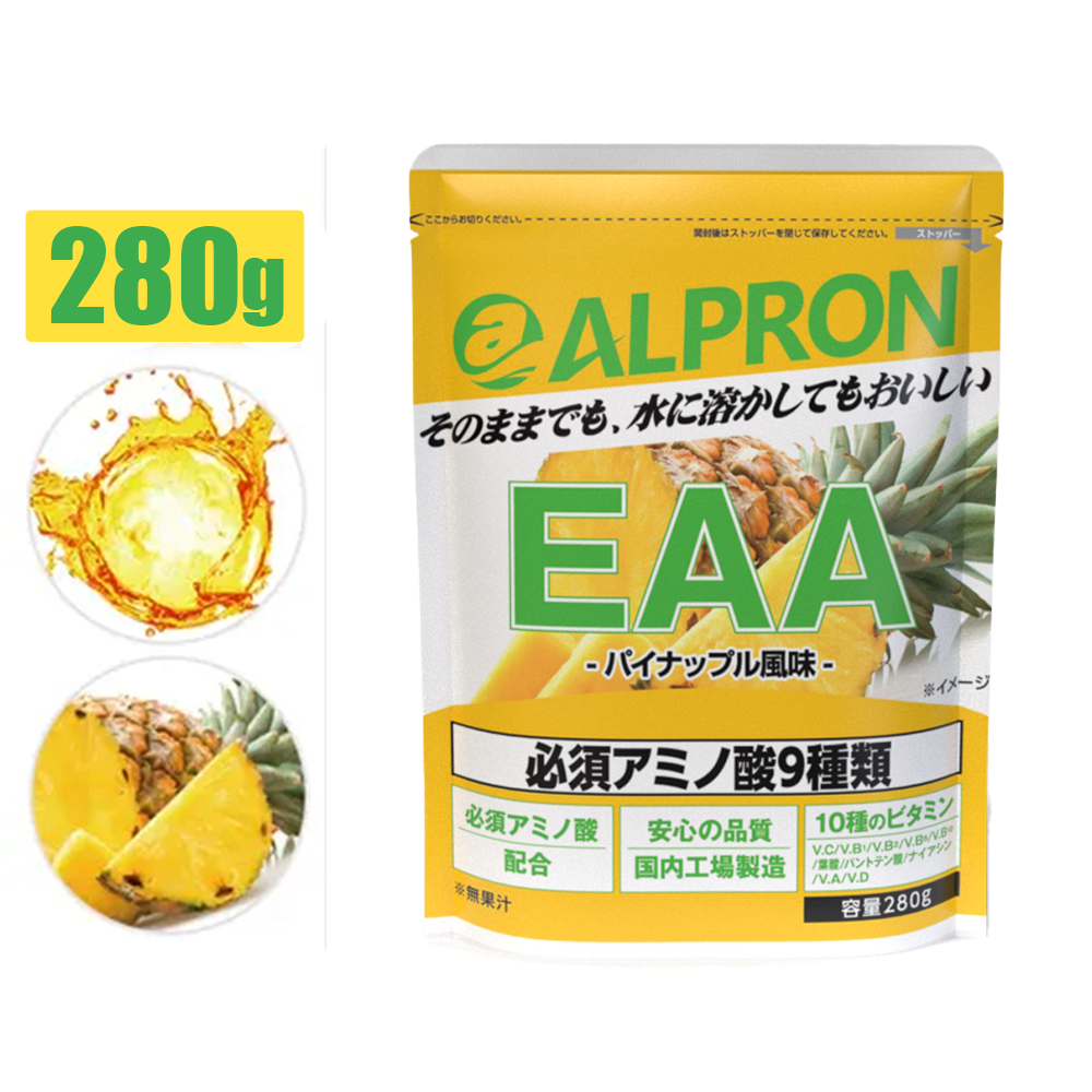 燃え×燃え -ダイエットサポートサプリ グレープフルーツ風味 (450g 約45食)＆ALPRON EAA (280g)