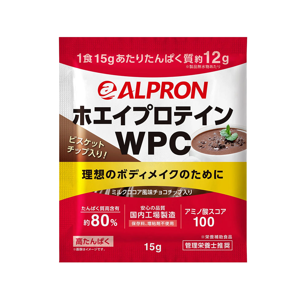 ALPRON WPC+SOYプロテイン トライアルセット（15g×6袋）