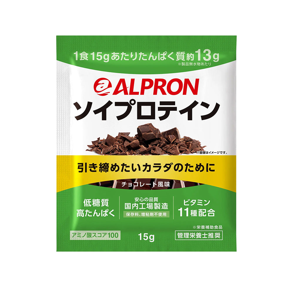 ALPRON WPC+SOYプロテイン トライアルセット（15g×6袋） – アルプロン 