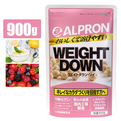 ALPRON ウェイトダウン (900g)