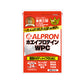 ALPRON WPC プロテイン (900g/3kg)