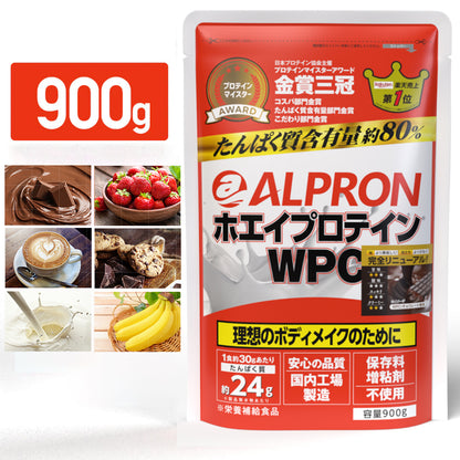 ALPRON WPC プロテイン (900g/3kg)
