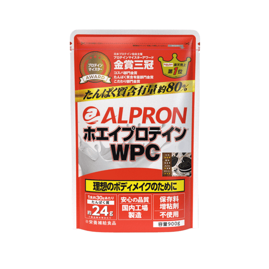 【残り20個限定！】ALPRON WPC プロテインクッキー＆クリーム 900g