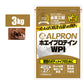 ALPRON WPI プロテイン (900g/3kg)