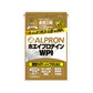 ALPRON WPI プロテイン (900g/3kg)