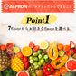 【選べる3kg×2個セット】【WEB限定】ALPRON WPC プロテイン (3kg 約90食)
