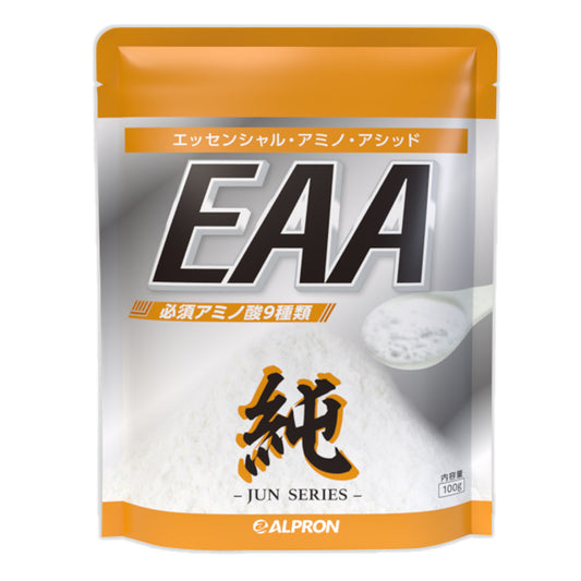 ALPRON EAA プレーン (100g)賞味期限間近